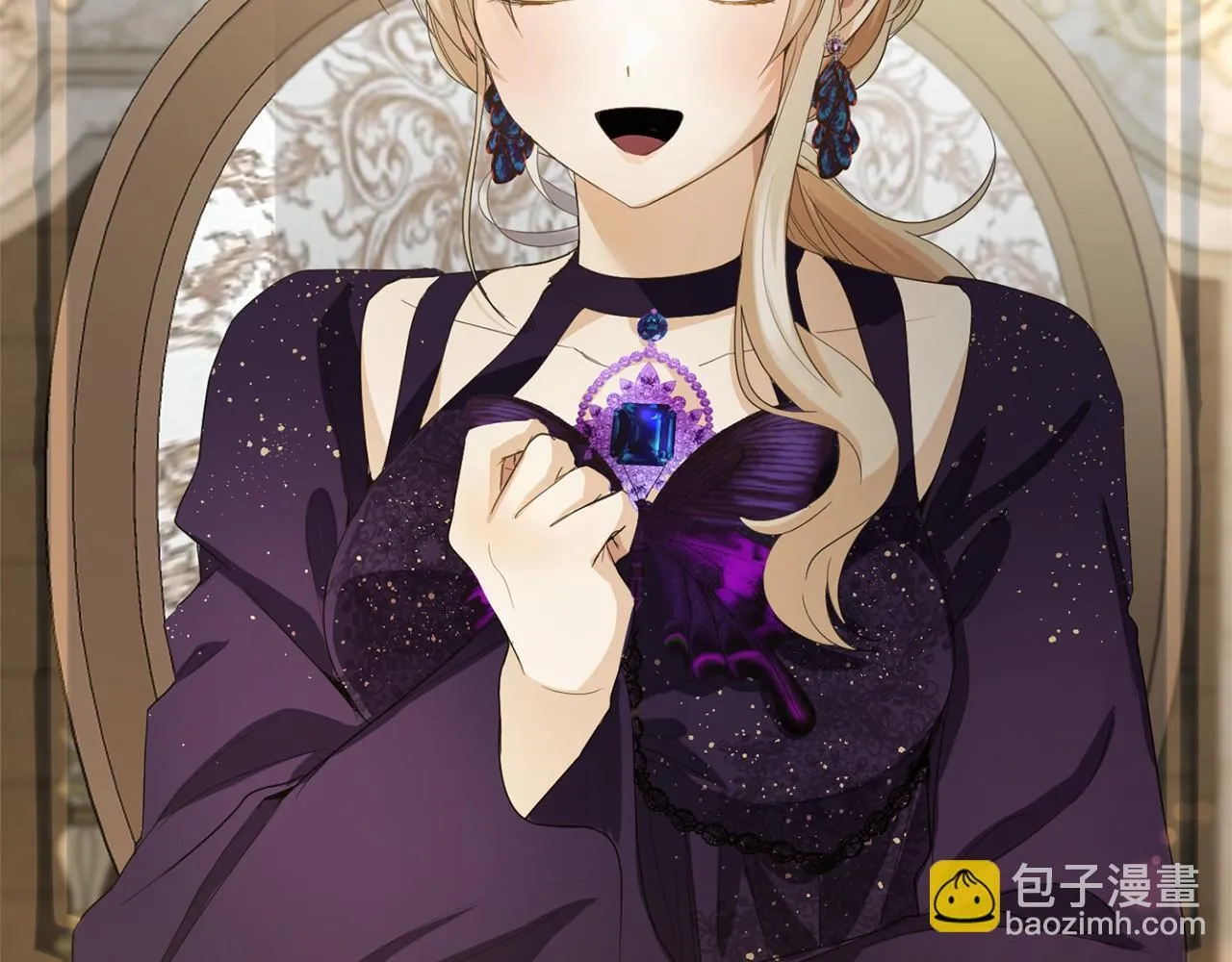 第170话 说服 第134页