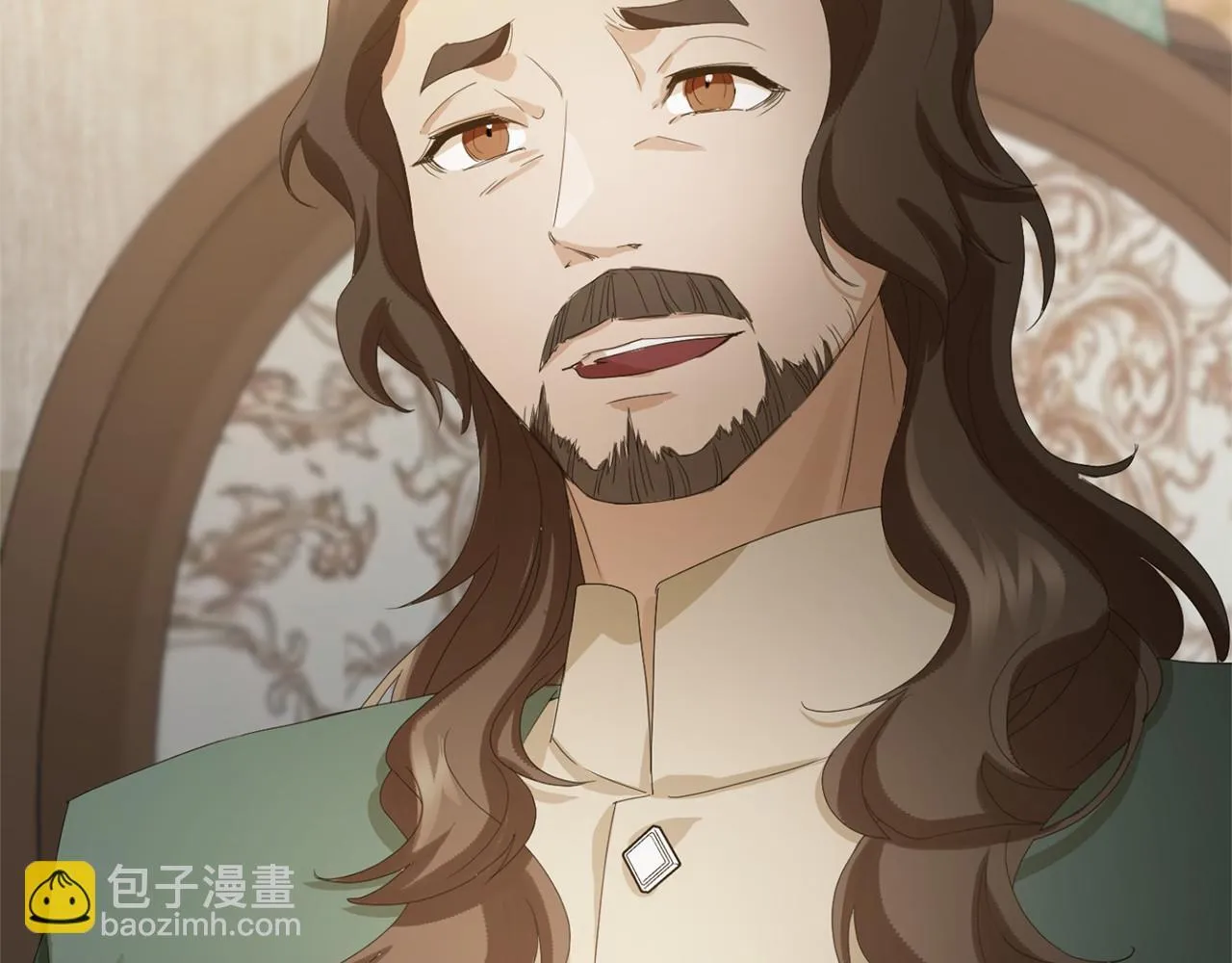 第170话 说服 第138页