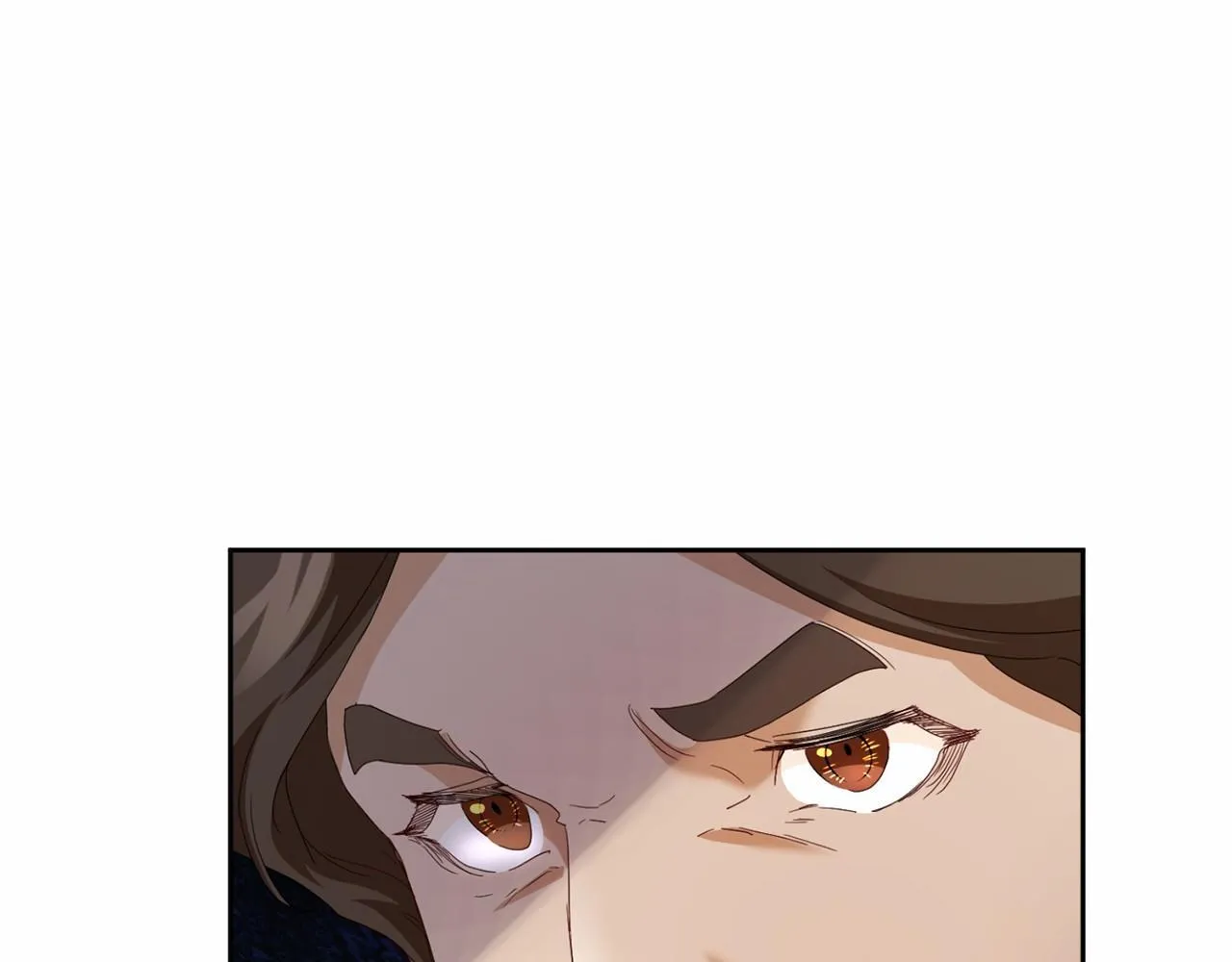 第171话 共同事业 第17页