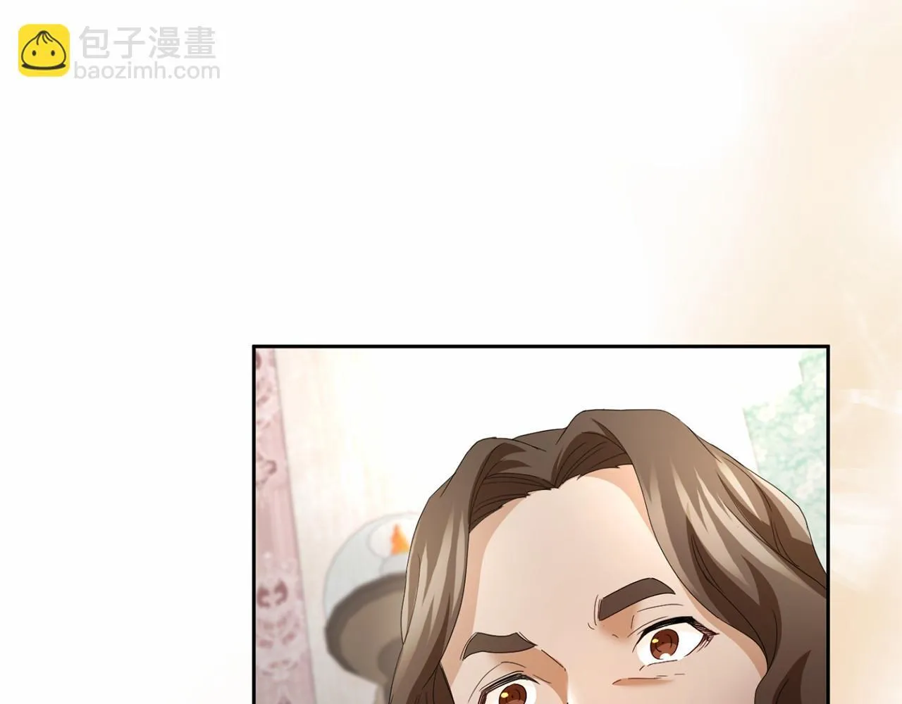 第171话 共同事业 第63页