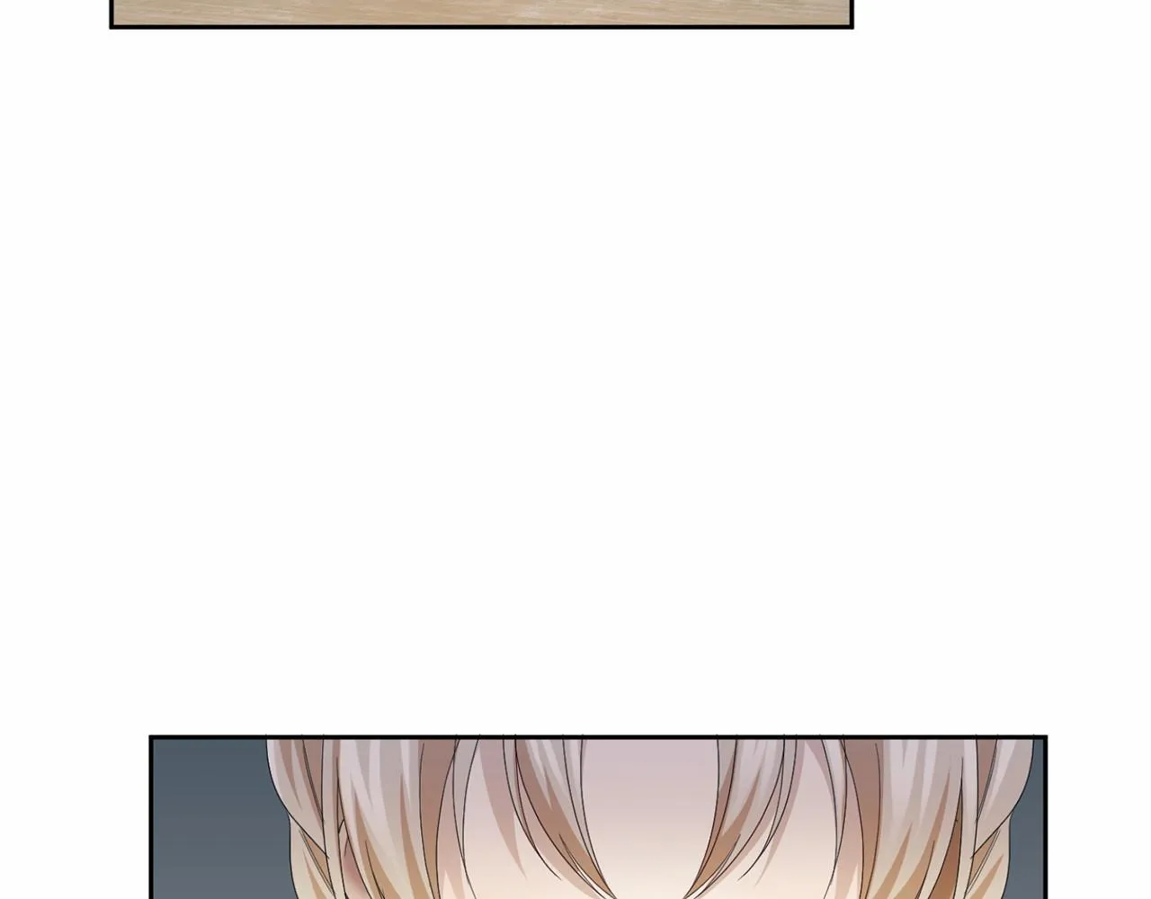 第171话 共同事业 第74页