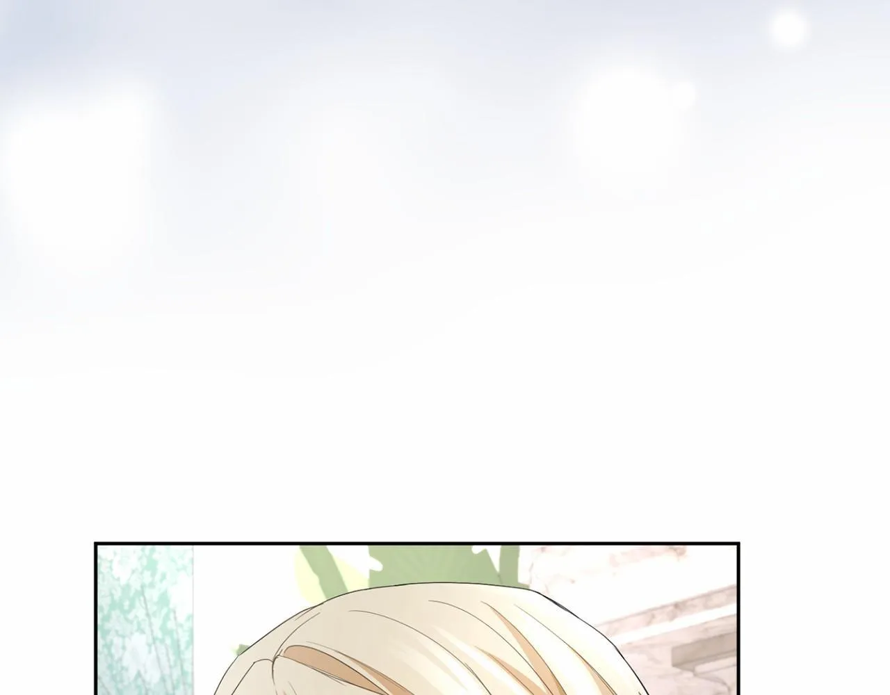 第171话 共同事业 第98页