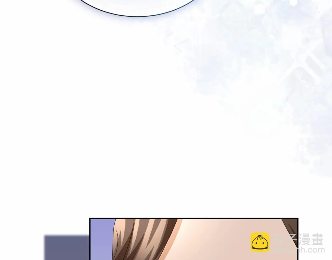 第171话 共同事业 第106页