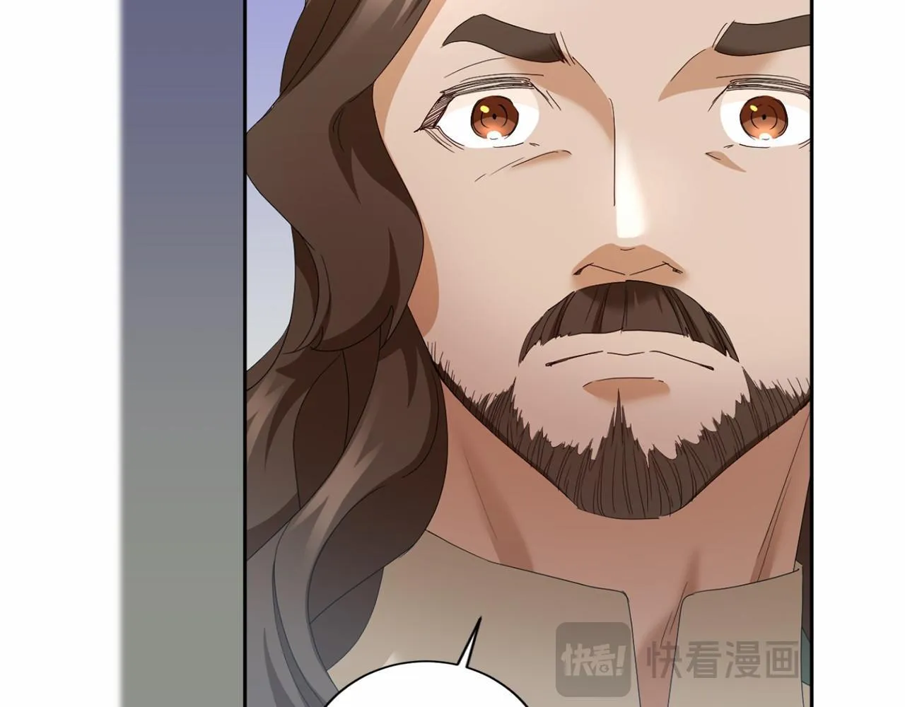 第171话 共同事业 第107页