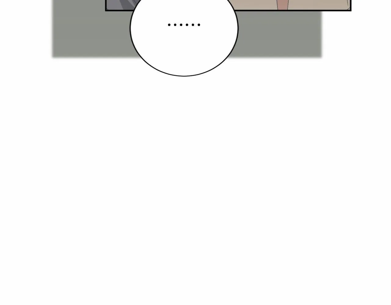 第171话 共同事业 第108页