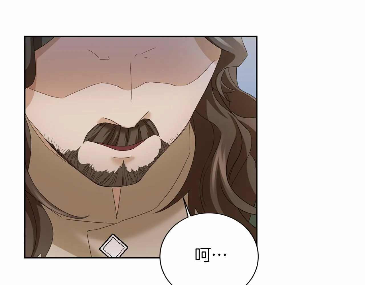 第171话 共同事业 第120页