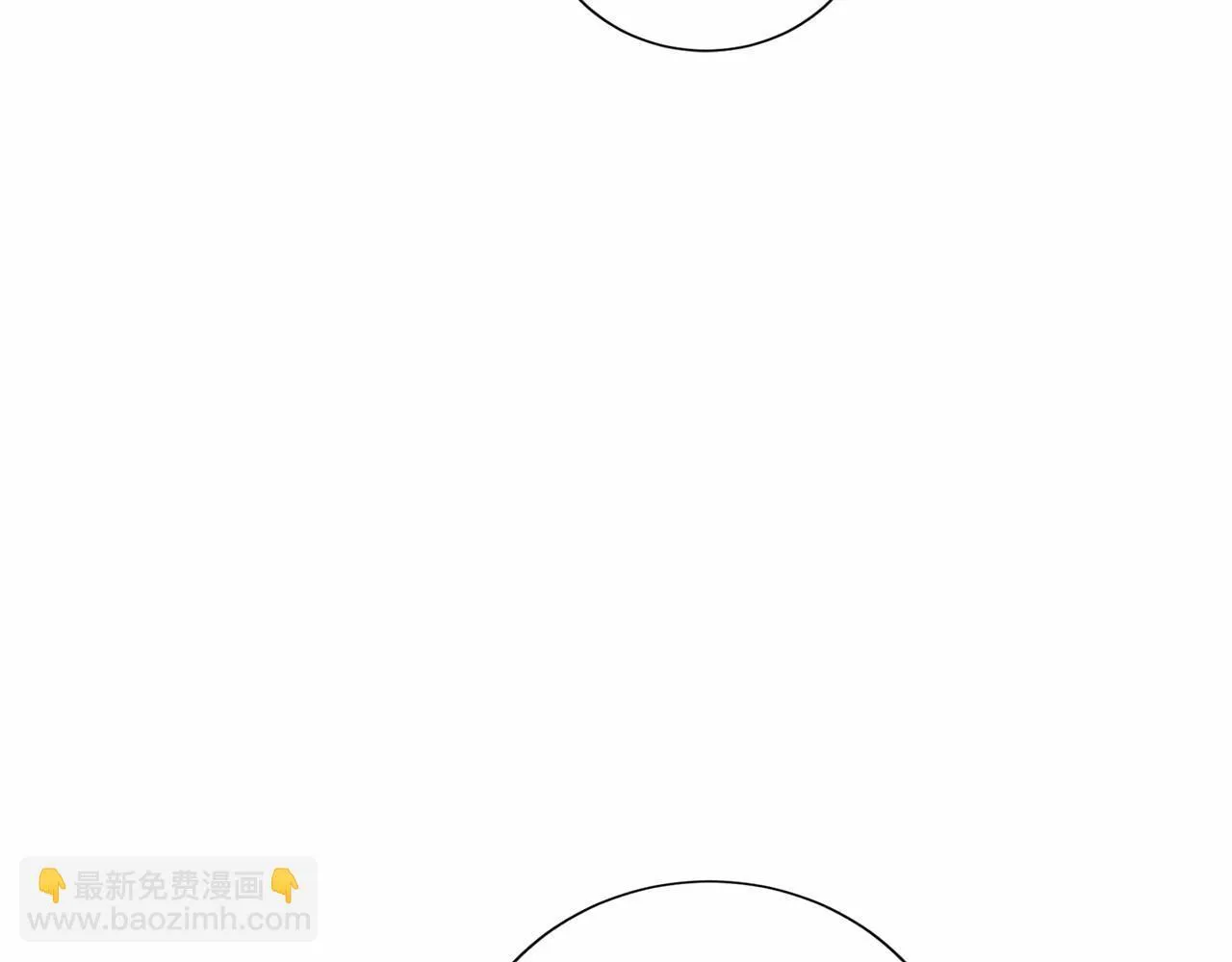 第171话 共同事业 第121页