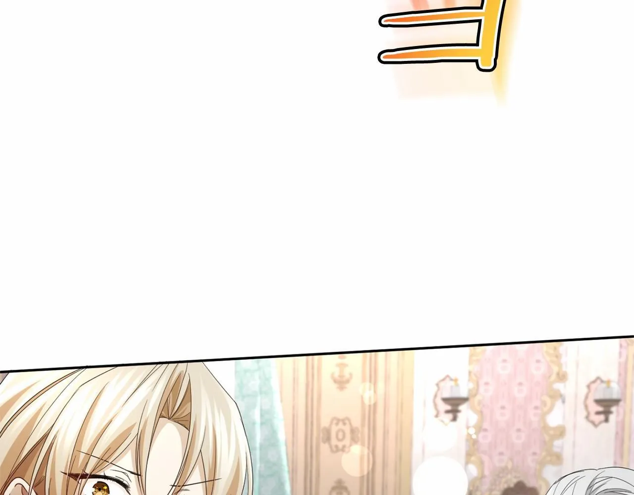 第171话 共同事业 第149页