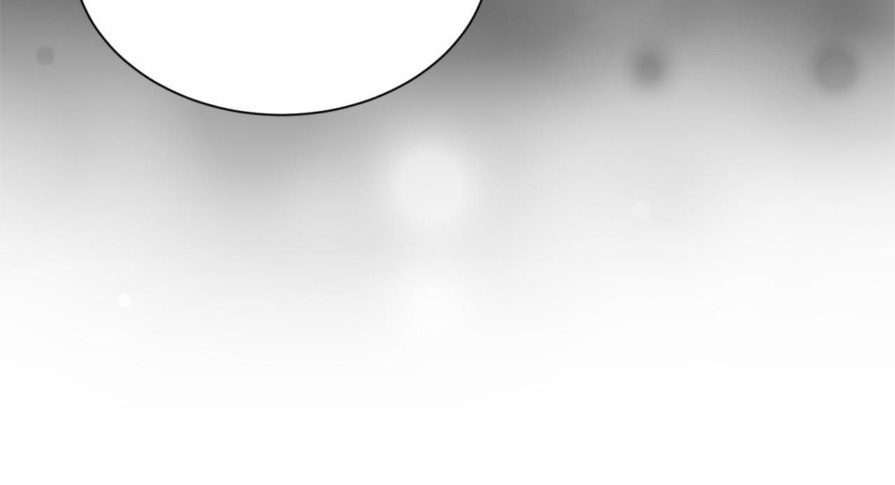 第172话 忤逆 第39页