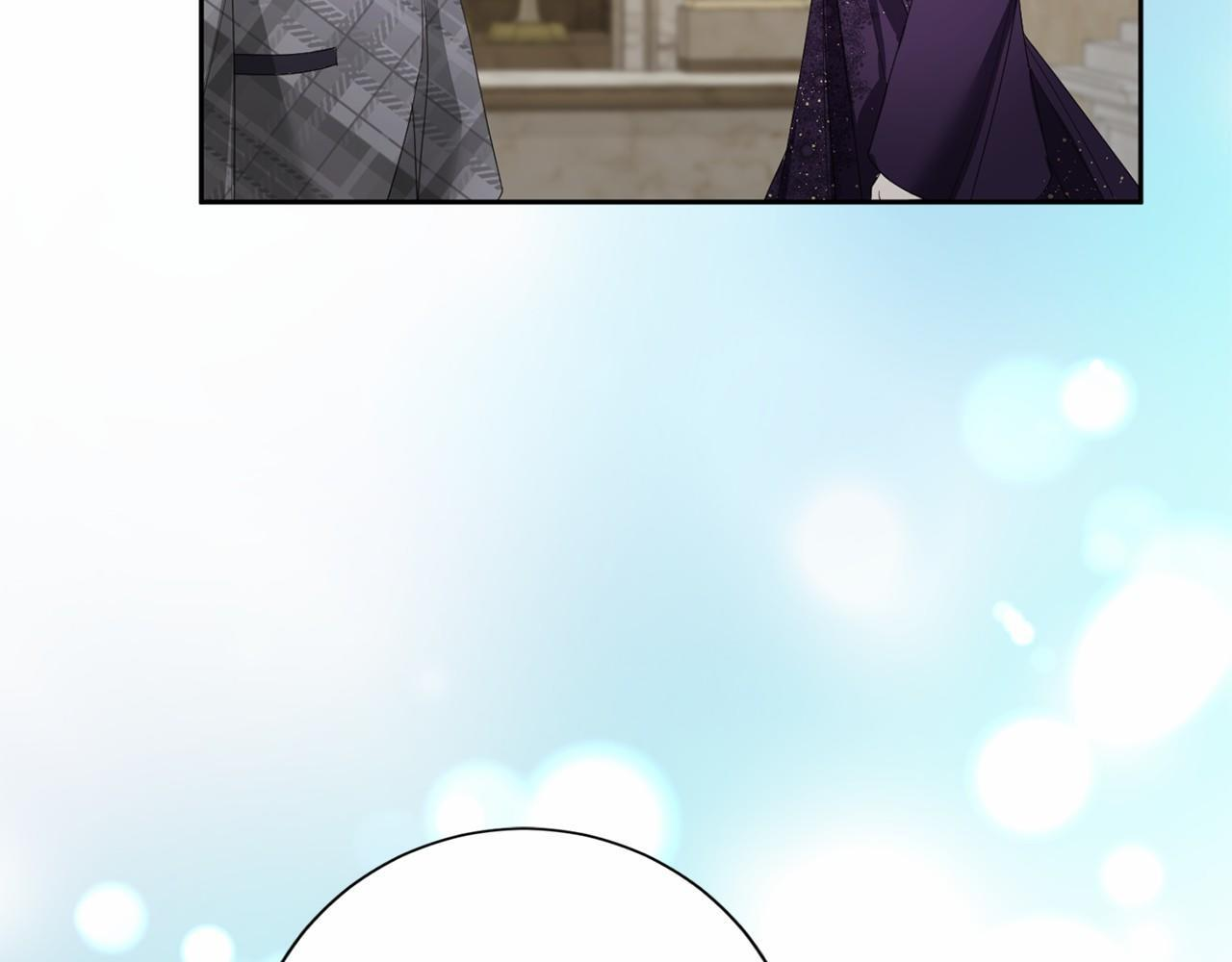 第172话 忤逆 第44页