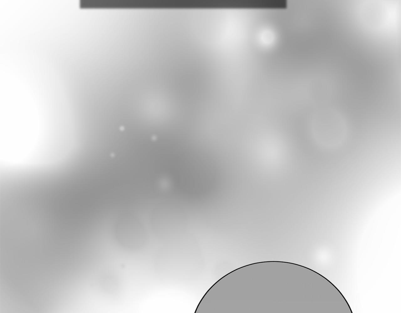 第172话 忤逆 第77页