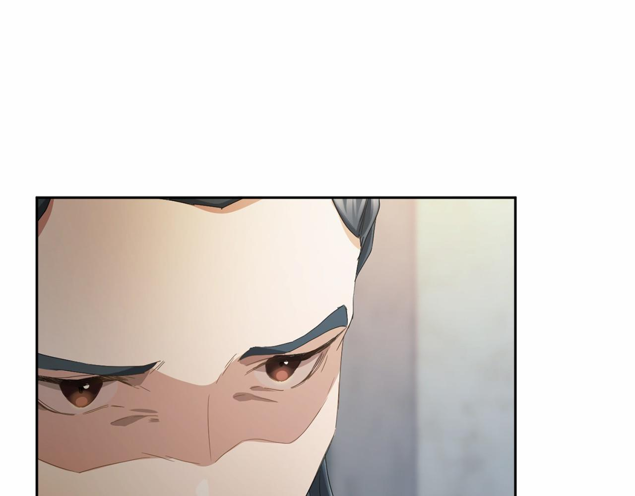 第172话 忤逆 第93页