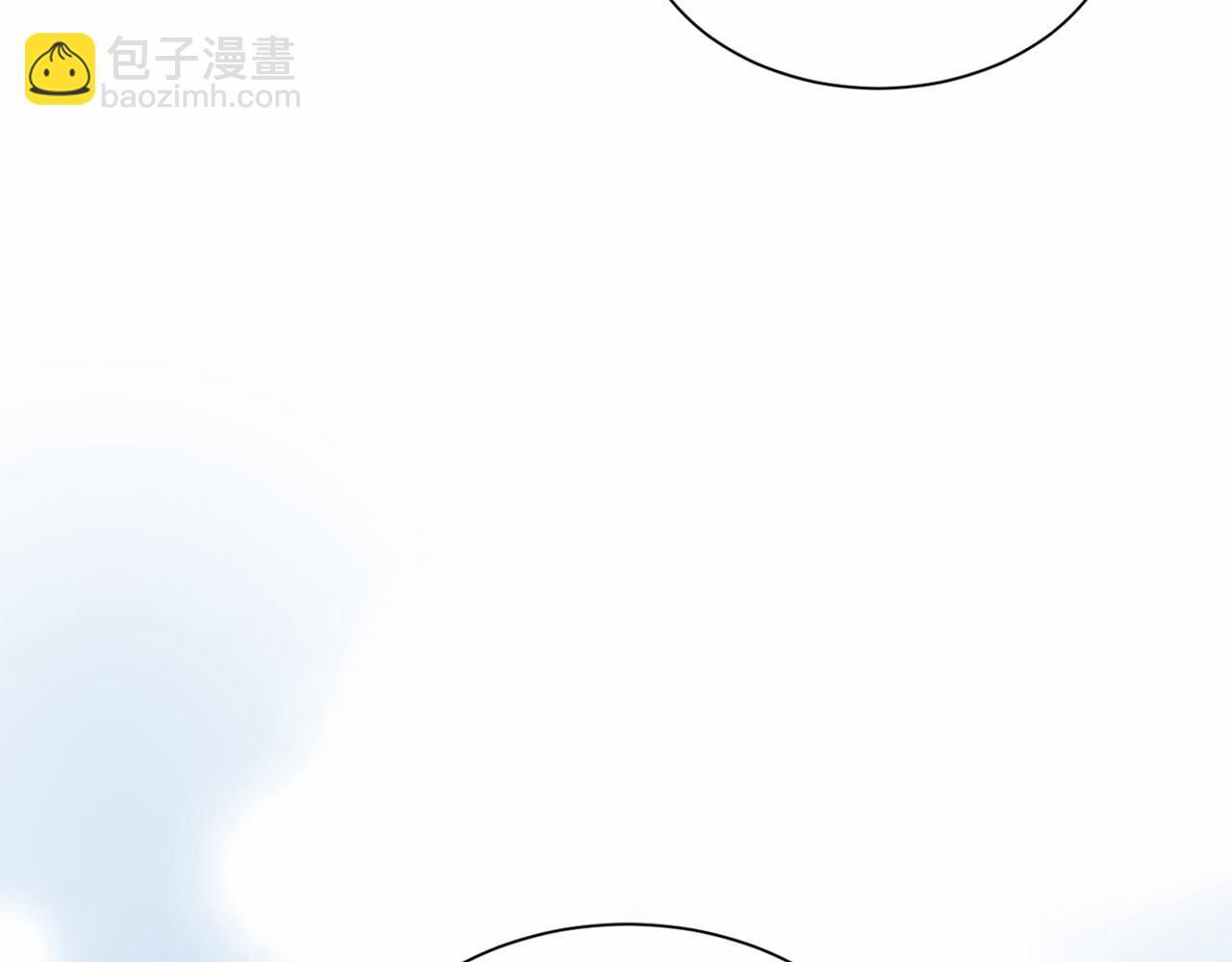 第172话 忤逆 第120页