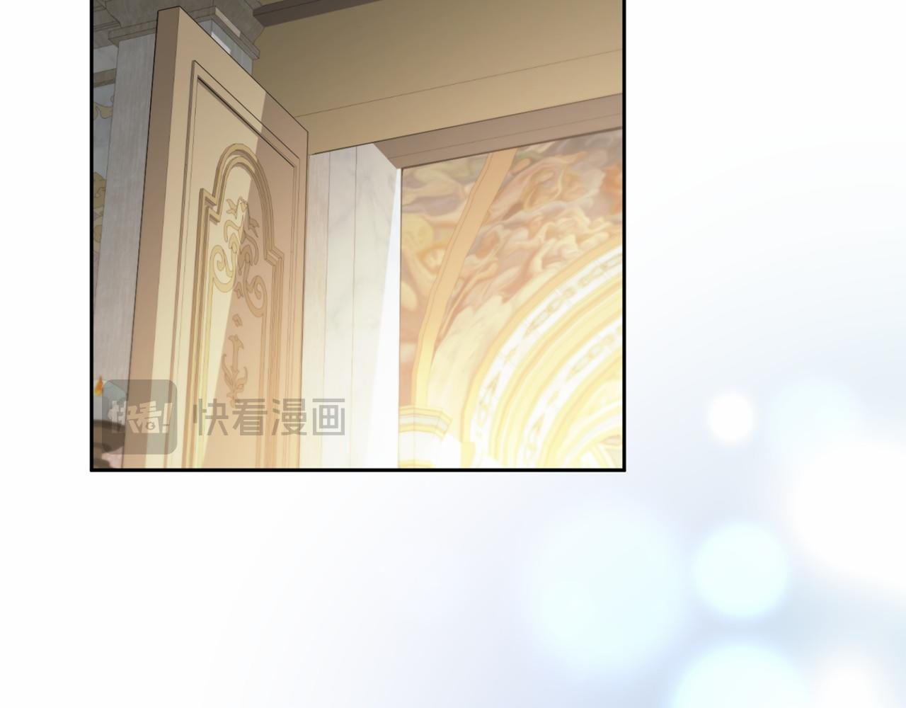 第172话 忤逆 第138页
