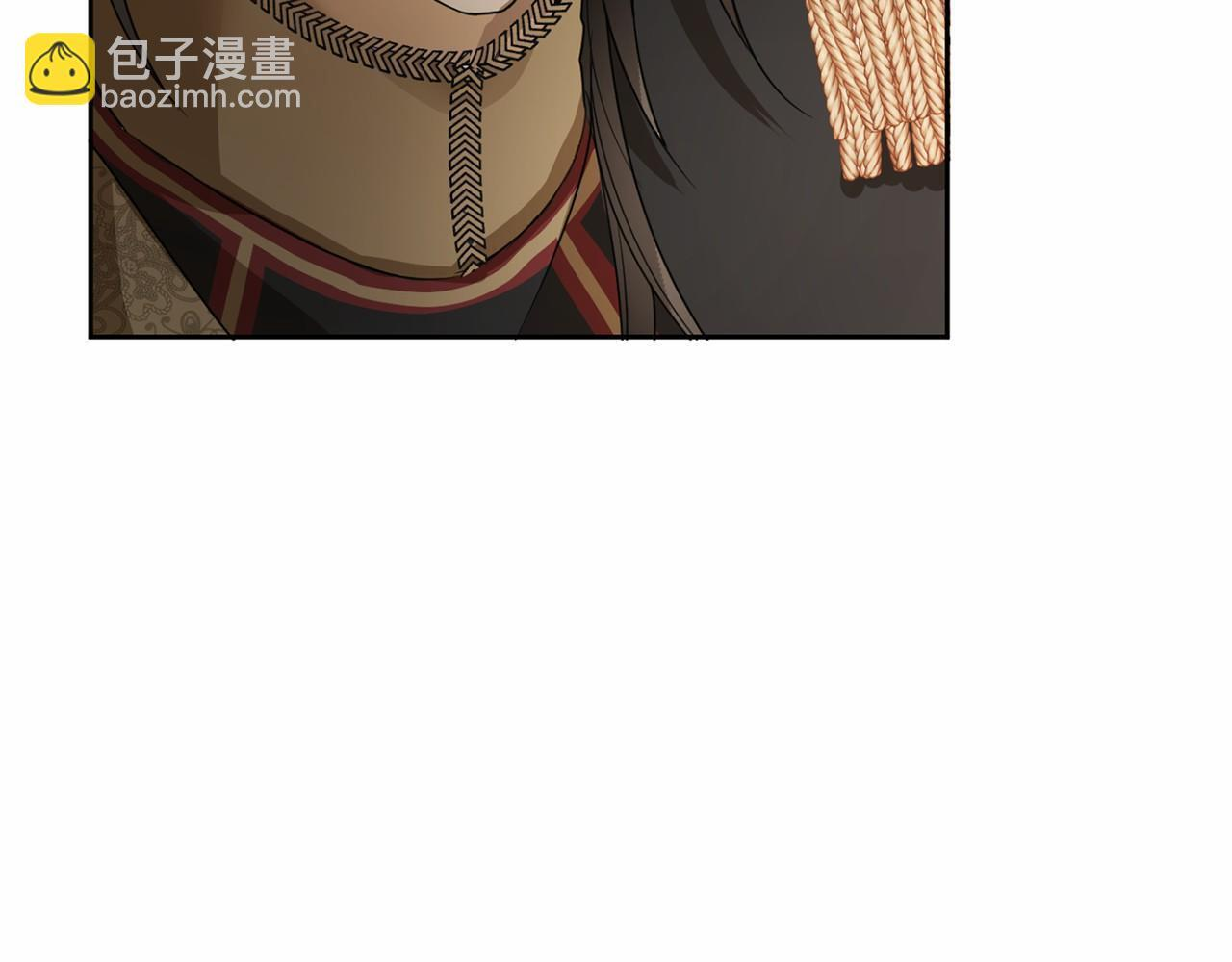 第172话 忤逆 第153页