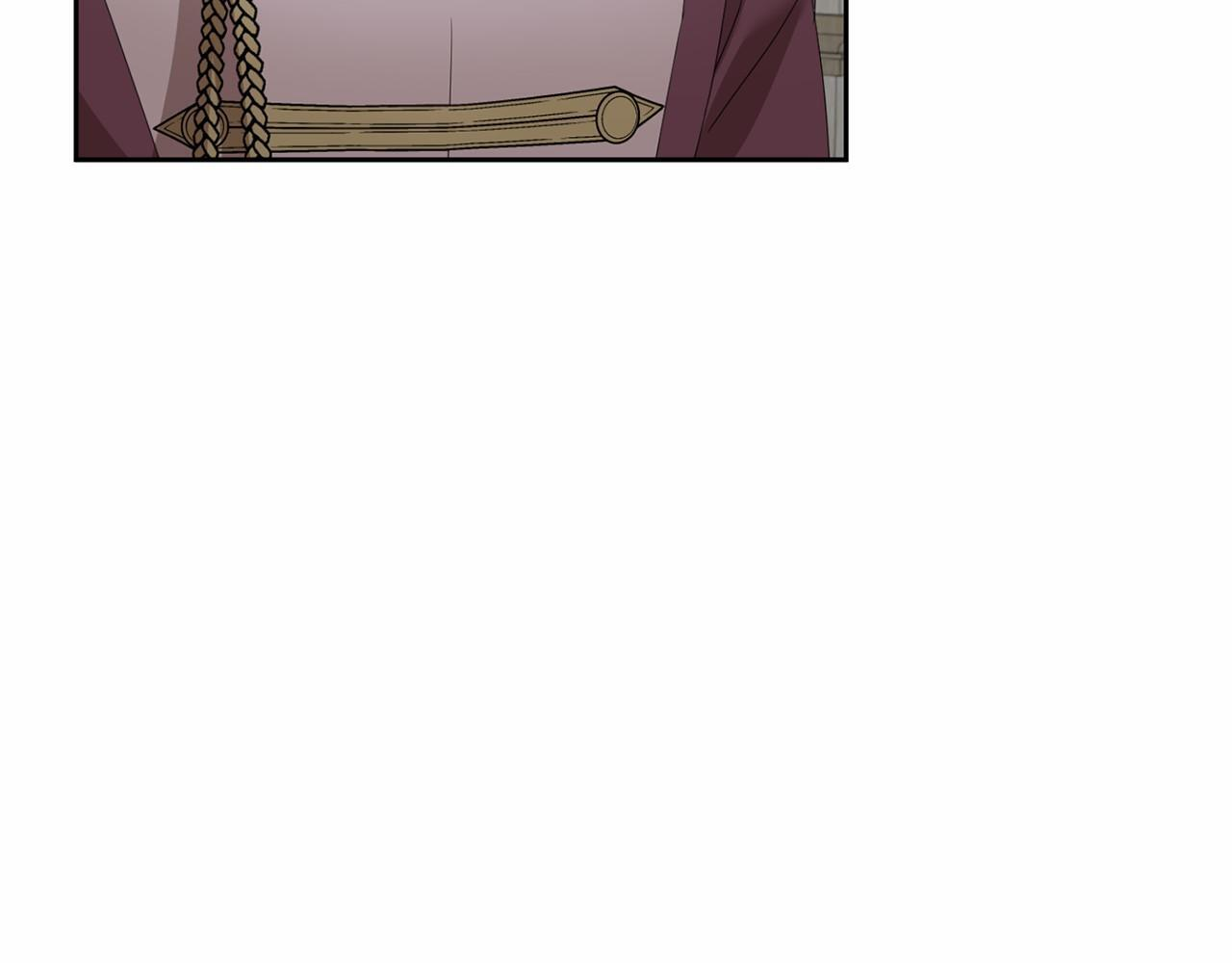 第173话 自己的决定 第18页