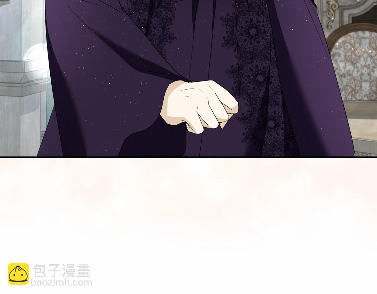 第173话 自己的决定 第24页