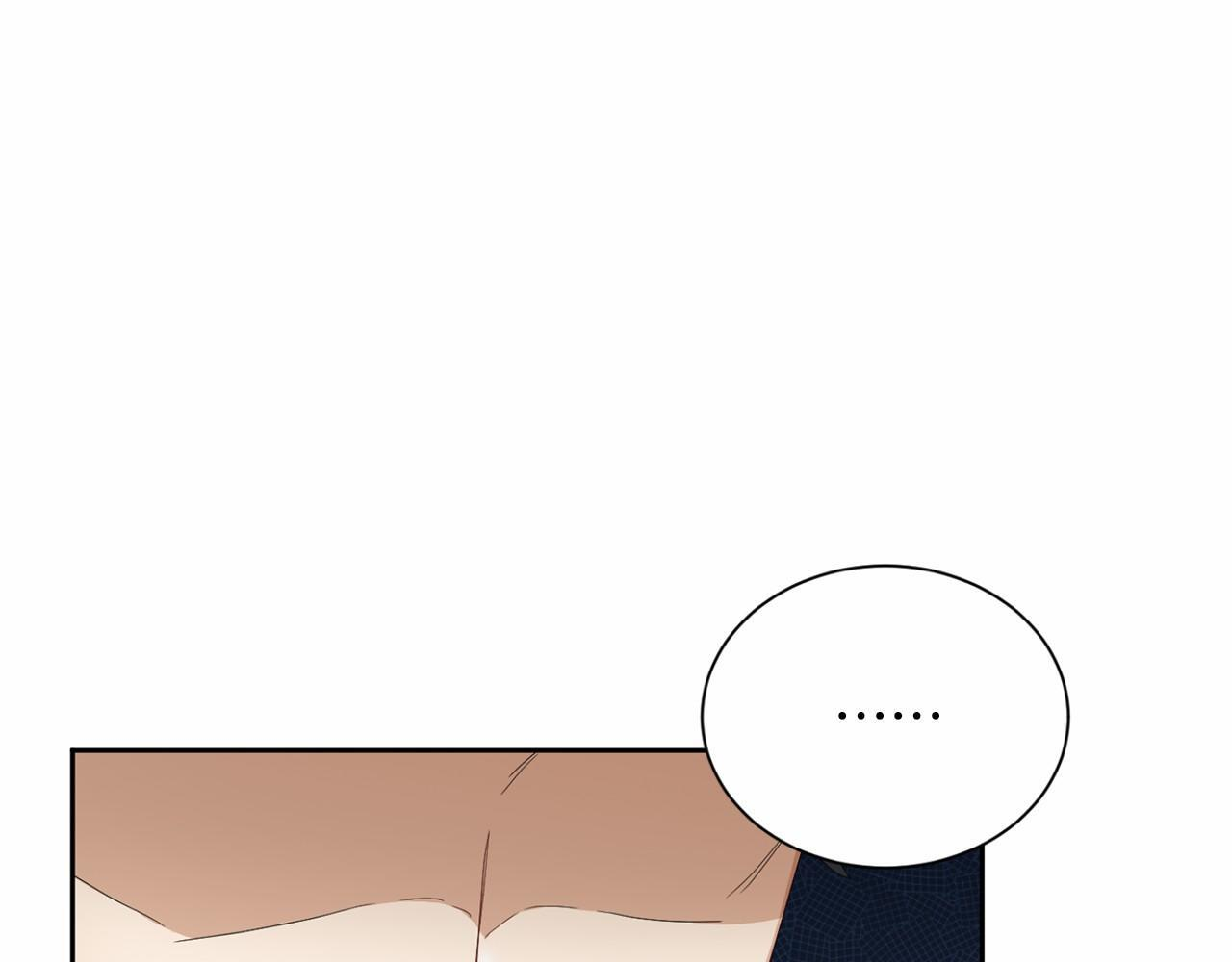 第173话 自己的决定 第58页