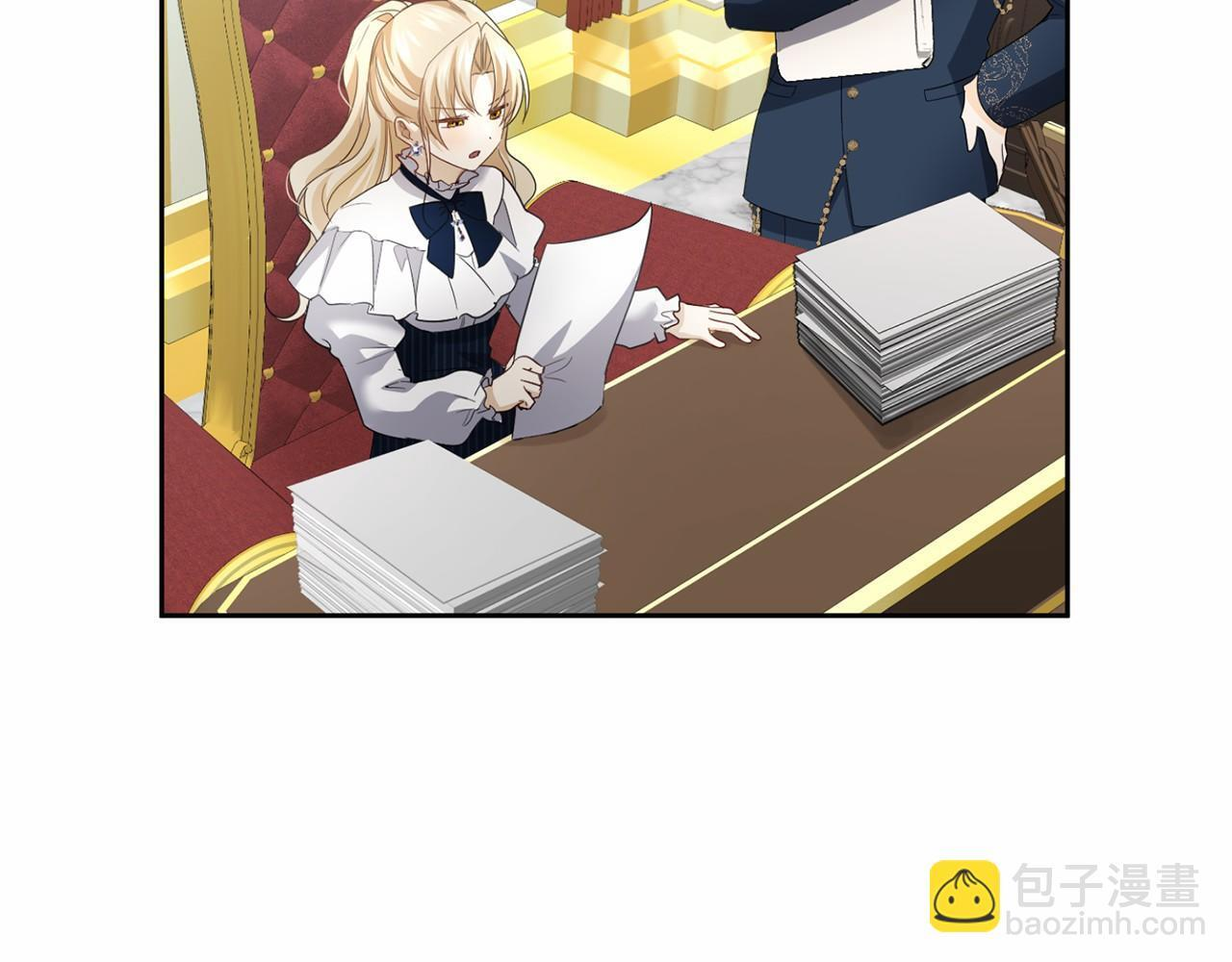 第173话 自己的决定 第111页