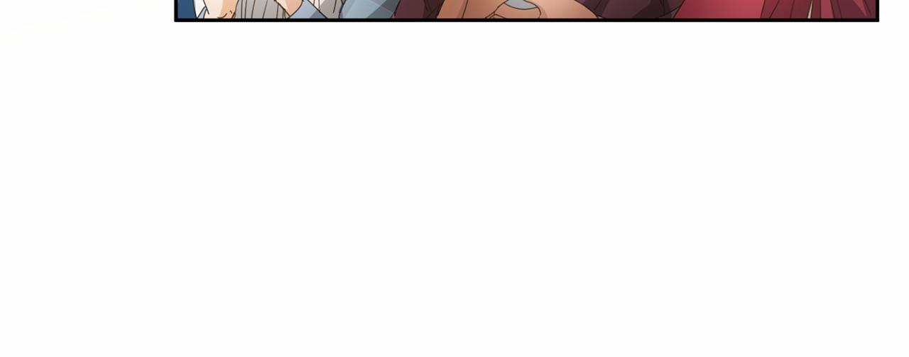 第174话 休假 第18页