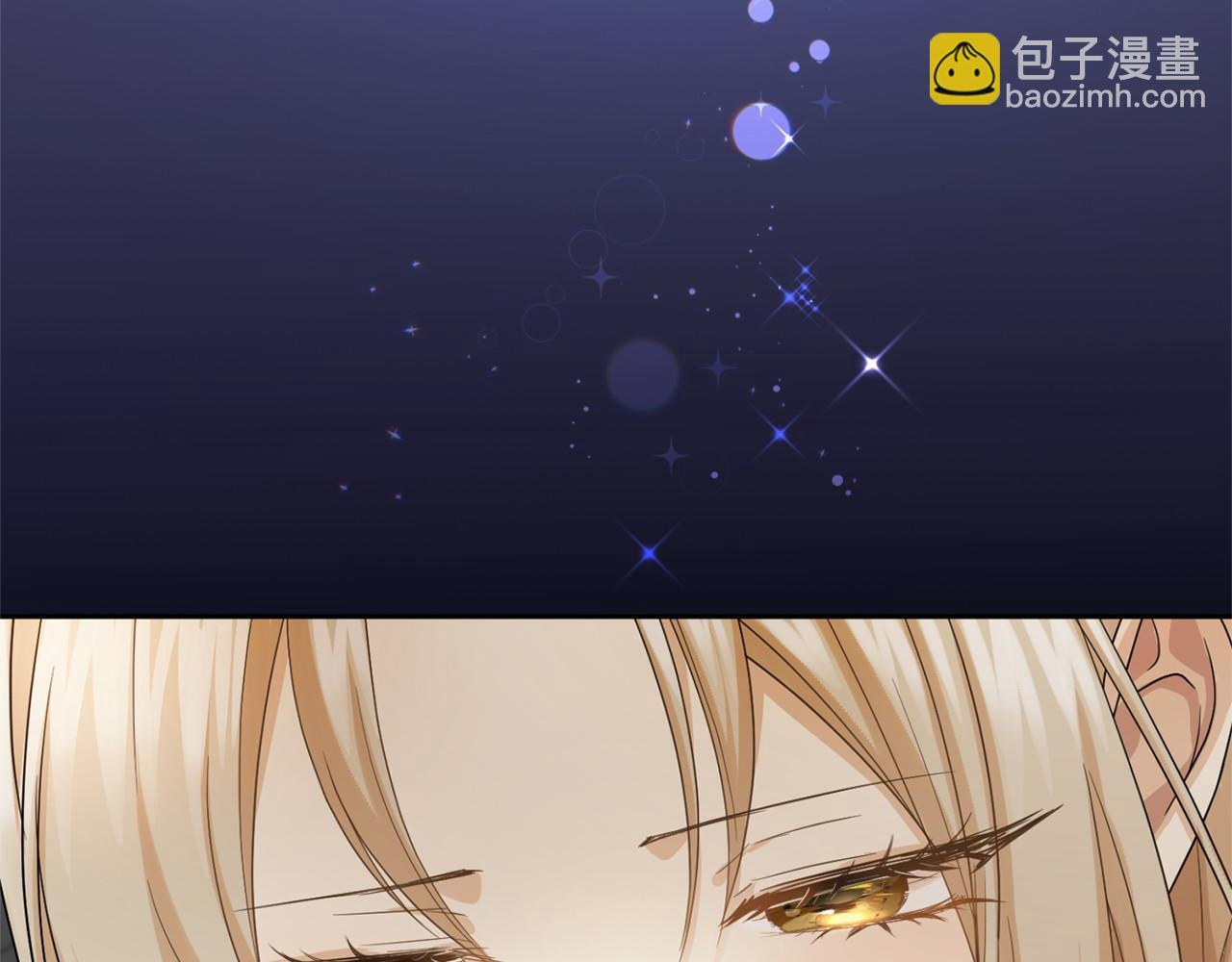 第174话 休假 第73页