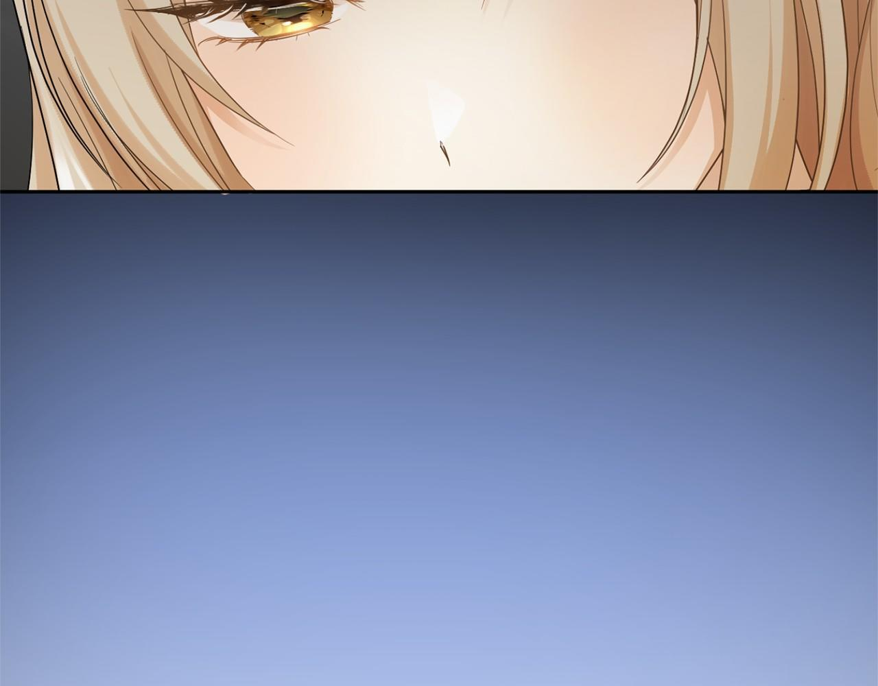 第174话 休假 第74页