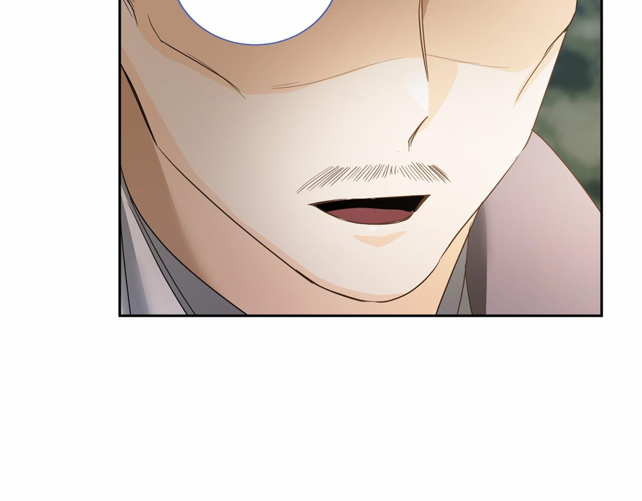 第174话 休假 第119页