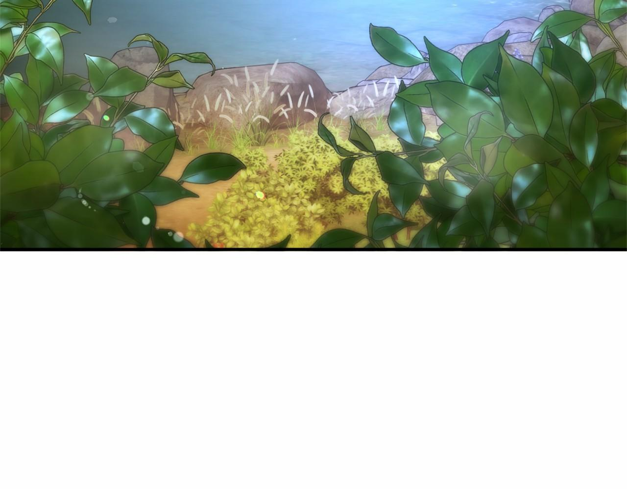 第174话 休假 第132页