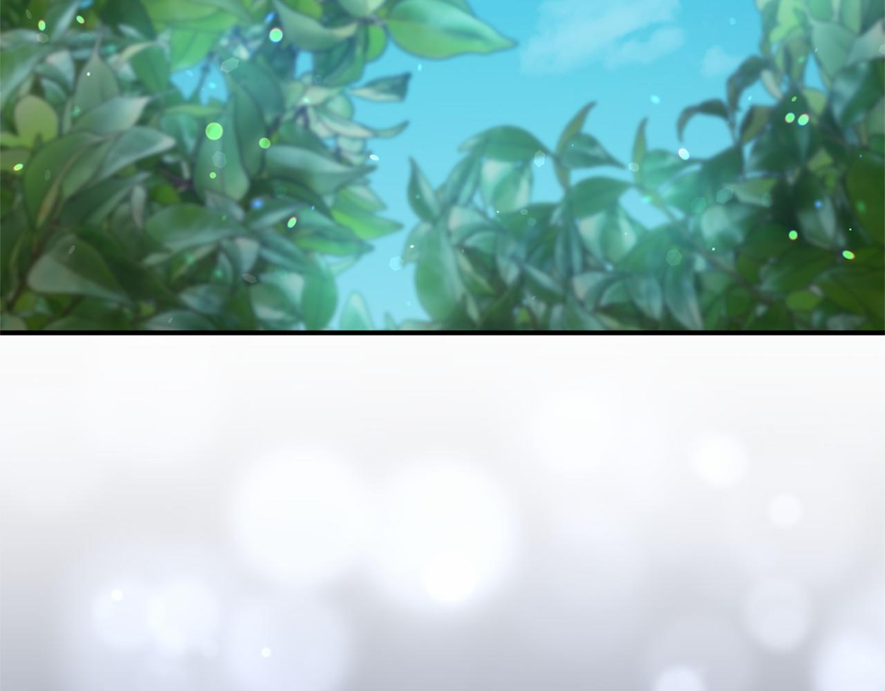 第174话 休假 第137页