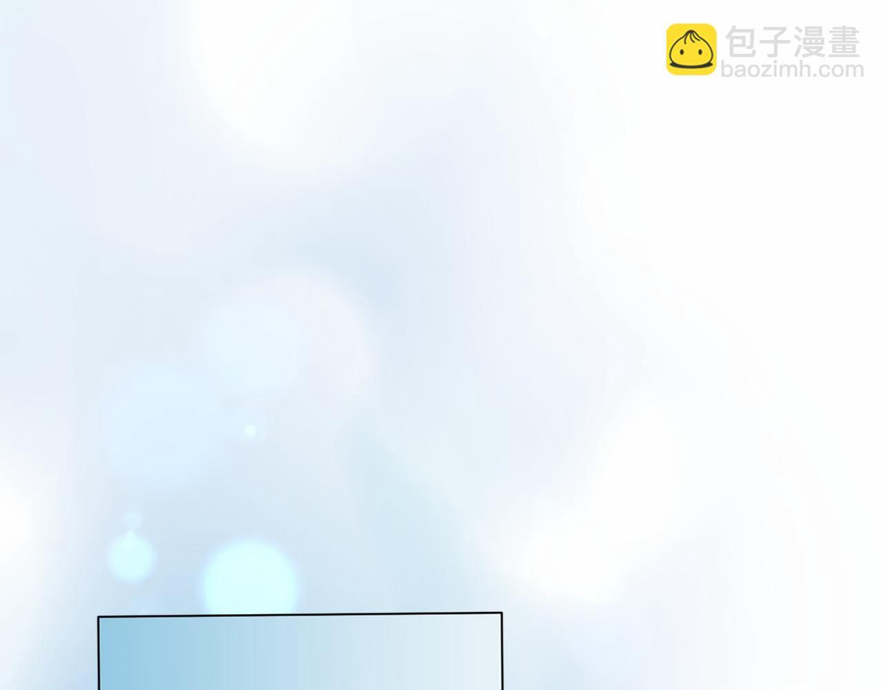 第174话 休假 第145页