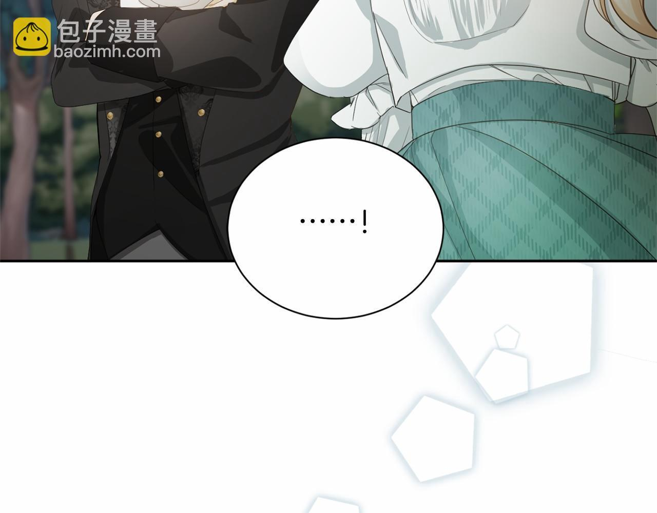 第174话 休假 第159页