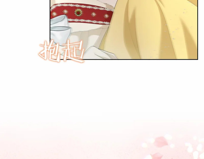 第175话 再次确定（完结） 第135页