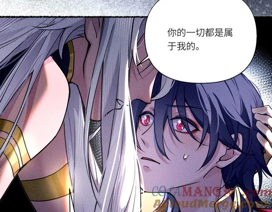 预告 第21页