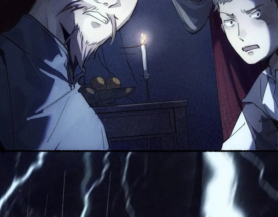 祭祀 第10页