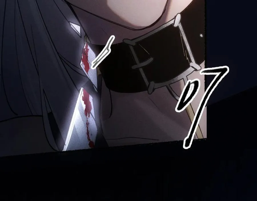 祭祀 第71页