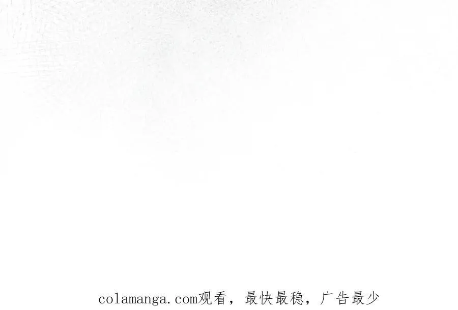 祭祀 第120页