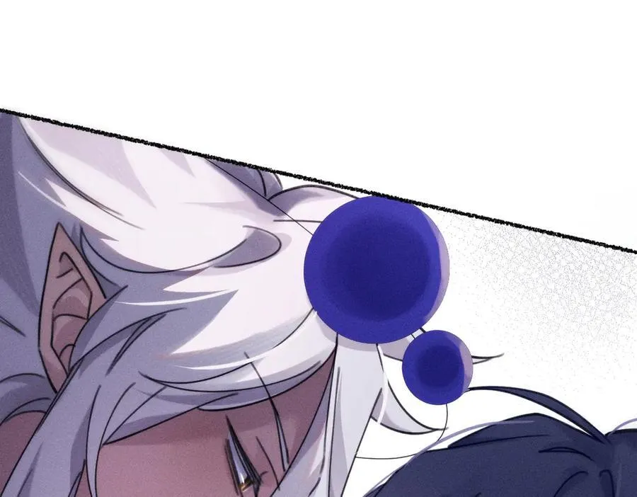 童年 第17页