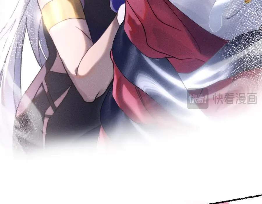童年 第23页