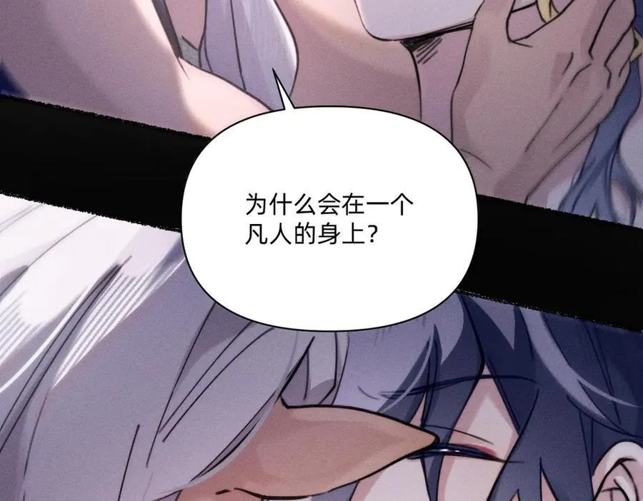 童年 第27页