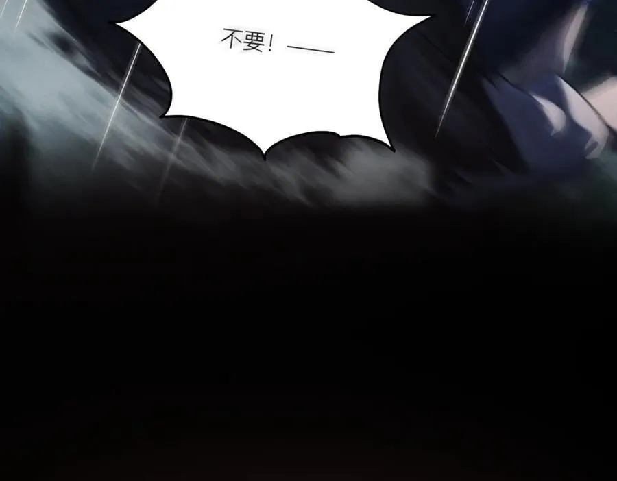童年 第65页