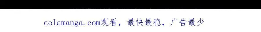 童年 第83页