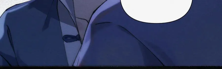 发疯 第17页