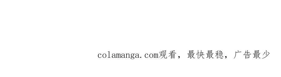 发疯 第74页