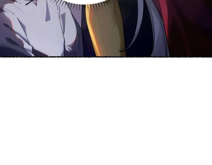 赐福 第27页