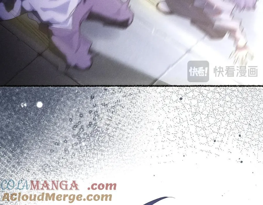 赐福 第55页