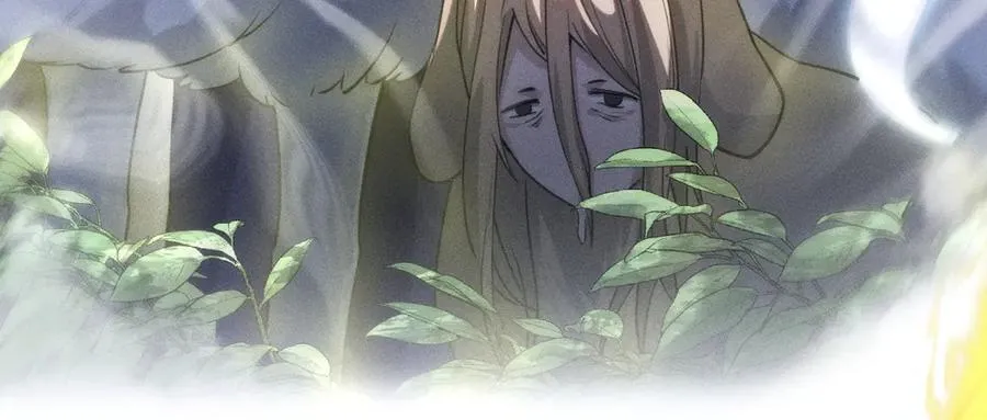 赐福 第63页