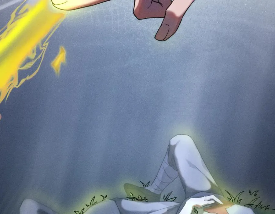 赐福 第65页