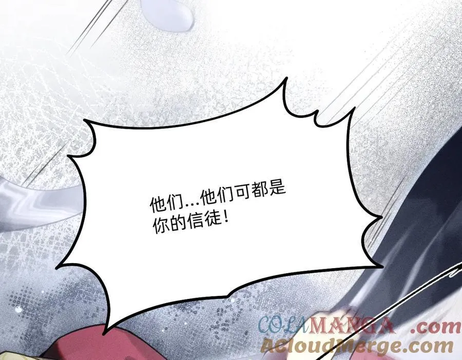 跟随 第7页