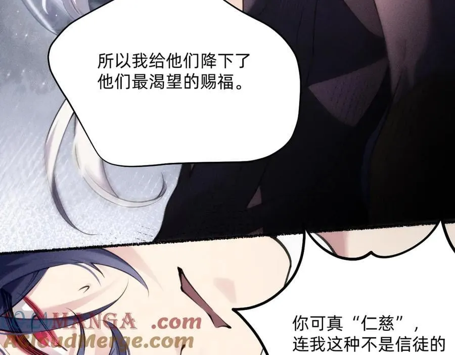 跟随 第10页