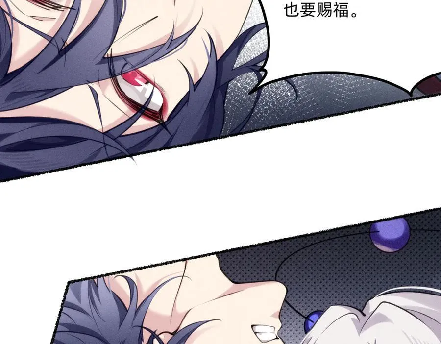 跟随 第11页